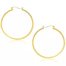 10k Yellow Gold Polished Hoop Earrings (40mm)